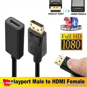 20CM HDMI Female to Displayport Male Full HD Adapter Converter Cable