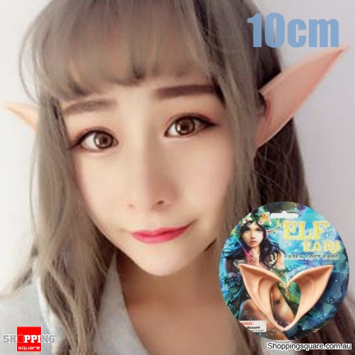 Mysterious Angel Elf Ears fairy Cosplay Accessories Halloween Party Latex Soft Pointed Prosthet - 10cm