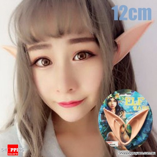 Mysterious Angel Elf Ears fairy Cosplay Accessories Halloween Party Latex Soft Pointed Prosthet - 12CM