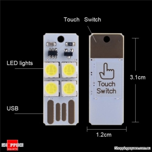 DC5V USB Finger Touch Adjust Brightness 4LED Rigid Strip Light Night Lamp - White
