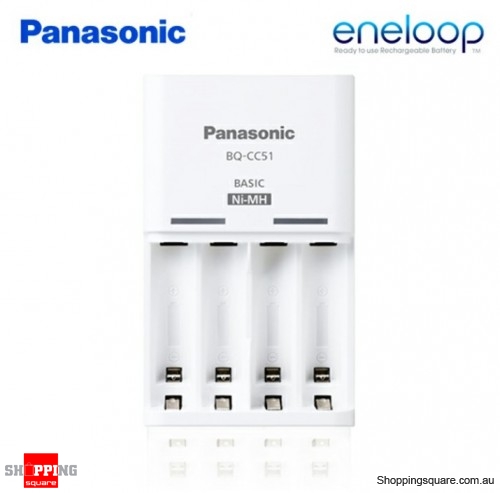 Panasonic BQ-CC51 Battery charger for 4x AA/AAA (Bulk Pack)