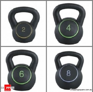Exercise Kettle Bell Weight 20KG Set - 4pcs