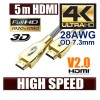 5m Ultra Premium HDMI Cable Gold Plated V2.0 High Speed 3D 4K Ultra HD Audio