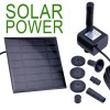 Solar Power Fountain Garden Pond Pool Water Feature Pump Kit Panel