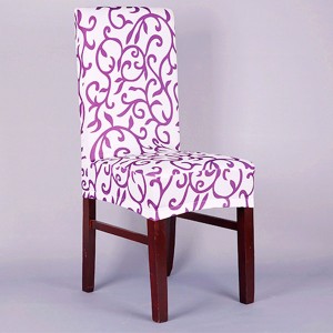 Elegant Spandex Elastic Stretch Chair Seat Cover White+Purple Colour