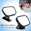 Mini Adjustable Car View Convex Mirror for Rear Baby Safety 88x56x25mm